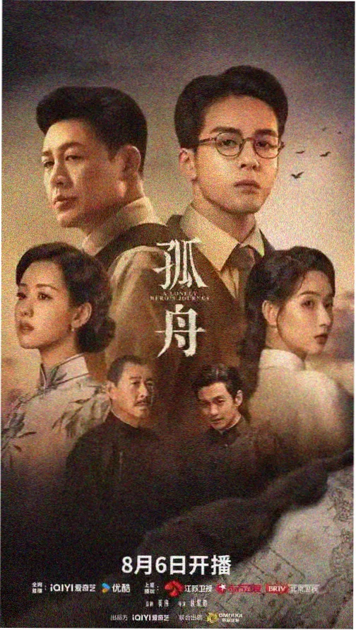 陈桂英 裁缝 人物档案