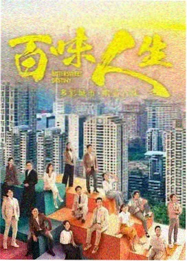 记录手记配图